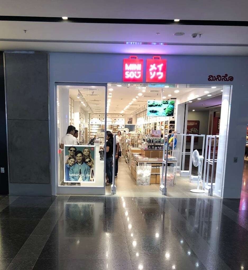 store_image